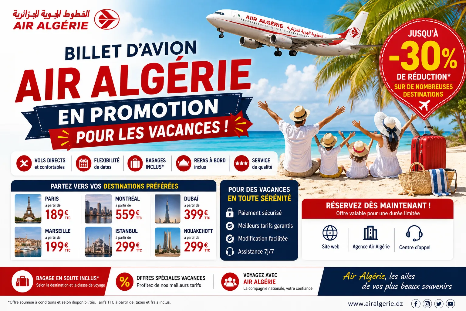 Billet d'avion Air Algérie en promotion pour les vacances